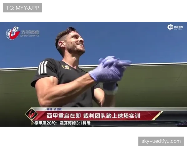 恢复比赛规则解读:裁判判定顺序与重启方式要点 恢复比赛规则解读:裁判判定顺序与重启方式要点